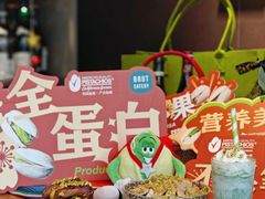 -Brut Eatery Wine Bar & Restaurant (建国东路店)
