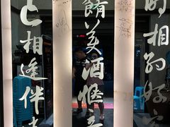 -堂宴·老厦门私房菜(1988仙岳总店)