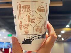 -永和大王(蛙嫩鸡香煲煲鲜·军博店)