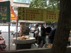 -马文章胖子甑糕(洒金桥店)