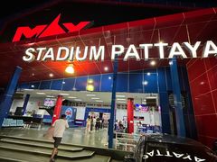 -芭提雅MAX泰拳馆