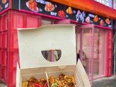 -悠个炸鸡(南京创始店)