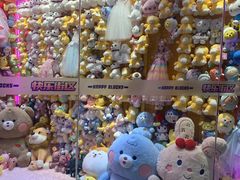 -快乐街区(成都龙湖北城天街店)