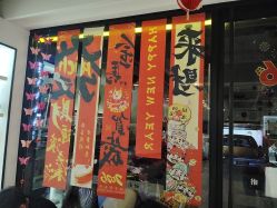 -LJOY丽锦造型·烫发染发