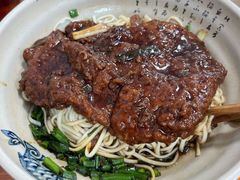 拌川+大排-无名氏面馆(邮电路店)