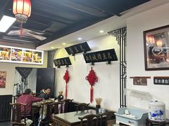 -西月城谭豆花(春熙路店)