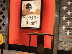 -南门涮肉(上海二店)