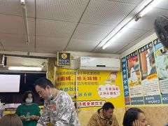 等位区-牛师傅广式药膳牛骨汤美食(江南西店)