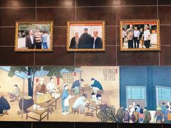 -方中山胡辣汤(成都首店)
