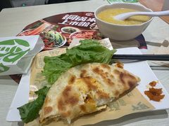-甲乙饼·手工牛肉饼(东方广场店)