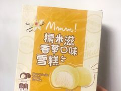 -大润发(康桥店)