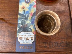 -Torch Coffee 炬点咖啡