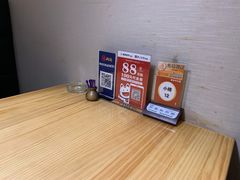 -元通寿司(大朗店)