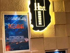 -H立方实景剧情密室(天河旗舰店)