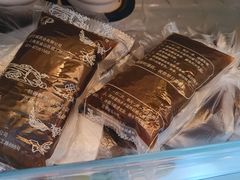 -上海市杨浦区中医医院