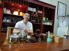 -脊艾堂推拿·艾灸(美年广场店)