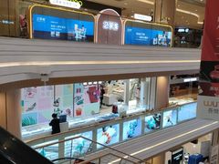 -吾悦广场(南京鼓楼店)