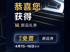 -麦当劳(金州新玛特购物广场店)