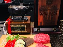 -神戸たん龍(生田新道店)