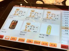 菜单-黄记煌三汁焖锅(崇文门店)