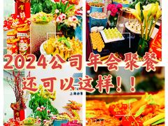 -陆家嘴世纪金融广场