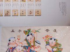 -浙江美术馆