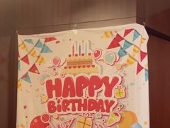 -岷山饭店-芝芝自助餐厅