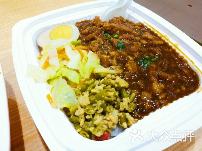 魏家凉皮卤肉饭图片 - 第2张