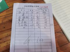 -蓝湾碧波·老字号·疍家非遗海上餐厅