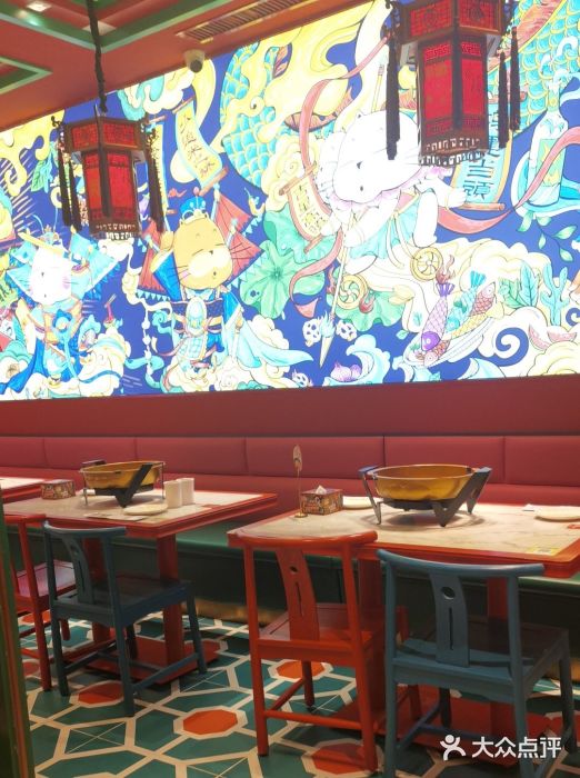 南锣肥猫·麻辣烤鱼·16年现烤现卖(财富购物中心店)包房图片