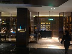 -长沙北辰洲际酒店-兰调全日餐厅