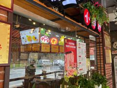 门面-钢管厂五区小郡肝火锅串串香(总店)
