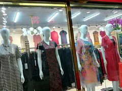 -鑫隆生活广场(阳光好东东店)