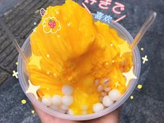 -小豆海棠(嘉兴路店)