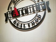 -KATCHUP