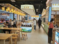 -素满香·全民食养自助(长宁龙之梦店)