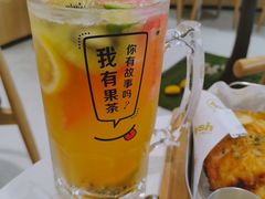 -艾薯夫妇Aysh(福田星河COCOPark店)