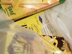 -尚泰清迈机场购物中心