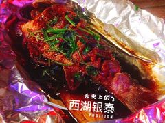 香烤鲈鱼-新白鹿餐厅(西湖银泰店)