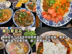 -观音桥步行街