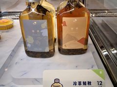 -喜茶(中山白水井店)