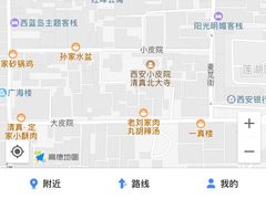 -定家小酥肉·清真(回民街店)