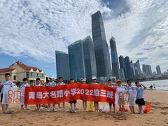 -青岛第三海水浴场