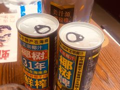 -虾弄弄海派小龙虾·牛羊蝎子火锅