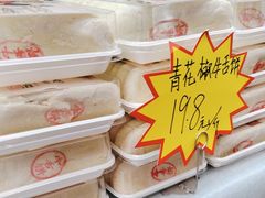 -闻酥园(青羊区人民中路店)