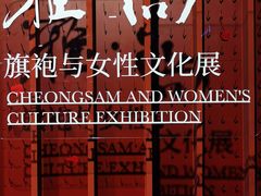 -安徽博物院新馆