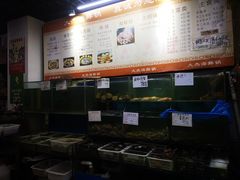 -大杰海鲜锅(基隆路店)