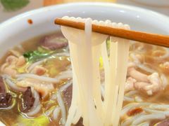 -古街捞化牛杂(井大店)