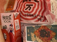 -肯德基(虹莘路店)