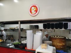 -王家沙点心店(西康路店)
